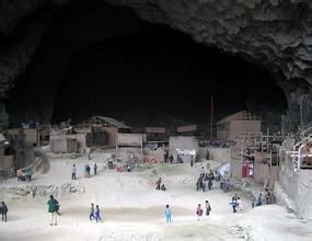 洞穴人家 洞穴人家