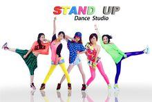 Stand Up[2012年韓國偶像劇《致美麗的你》OST]