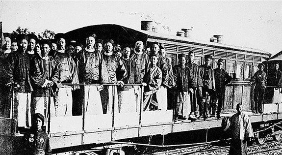 洋務運動 洋務運動