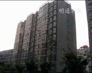 明通家園 明通家園