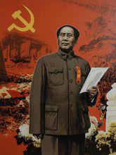 沒有共產黨就沒有新中國紀念館[曹火星創作歌曲]