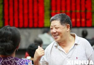 中國資產證券化的發展