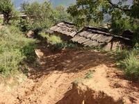 彌羅嶺村 彌羅嶺村