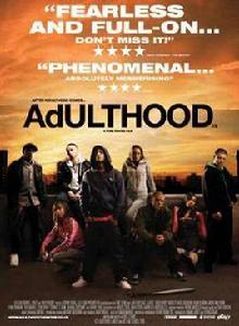 成年之殤 成年之殤