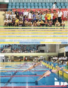 珠海市平沙鎮平沙中心國小