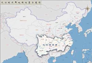 “一帶一路”戰略與山東省對外開放研究 “一帶一路”戰略與山東省對外開放研究