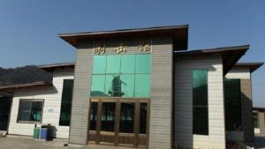 大連金石灘狩獵俱樂部