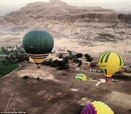 2·26埃及熱氣球爆炸事故