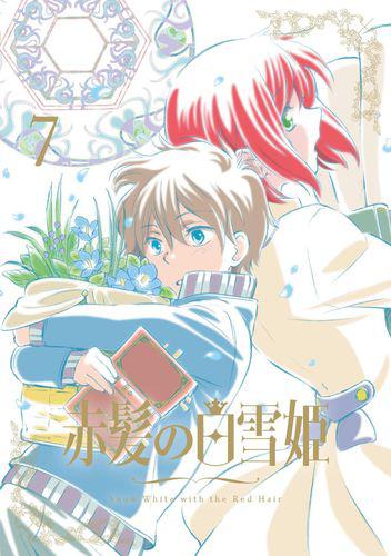 赤發白雪姬[BONES改編的電視動畫]