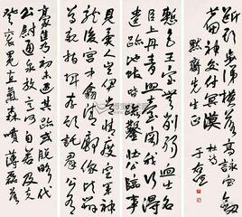 過郭代公故宅 過郭代公故宅