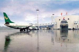 中國鐵建十一局集團有限公司