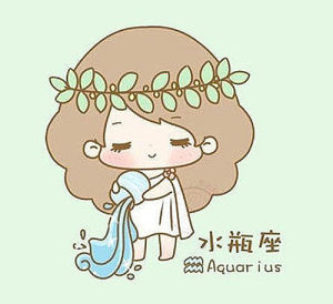 水瓶座圖冊