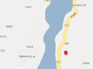 涪陵周易園 涪陵周易園