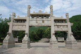 青州八景 青州八景