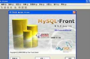 MySQL Front MySQL Front