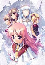 《穢翼的尤斯蒂婭》