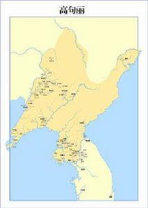 高句麗