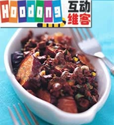 面醬紫茄 面醬紫茄