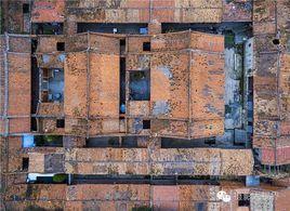 南安中憲第 南安中憲第