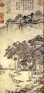 明居節萬松小築圖 明居節萬松小築圖