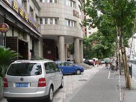 幸運福邸辦公樓 幸運福邸辦公樓