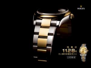 憲法的觀念世界 憲法的觀念世界