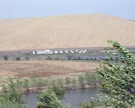 轉龍灣旅遊度假村 轉龍灣旅遊度假村