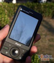 多普達P660手機外觀（一）