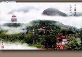 遂寧廣德寺 遂寧廣德寺