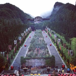 神農架神農頂風景區