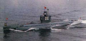 “R”級常規潛艇