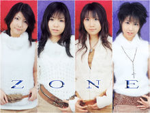 zone　