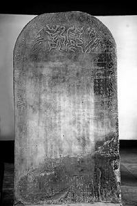 黃帝陵[天下第一陵：橋山黃帝陵]