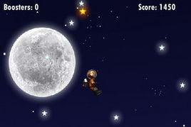 太空星星 太空星星