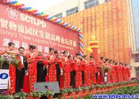 李莊社區 李莊社區