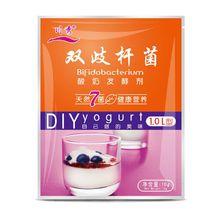 川秀優酪乳發酵劑