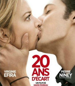 二十歲的差距 二十歲的差距