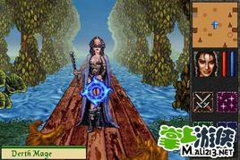 魔力戰士 魔力戰士