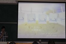 參賽選手展示作品