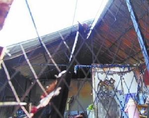 2·3文昌餐廳烤爐爆炸事故 2·3文昌餐廳烤爐爆炸事故