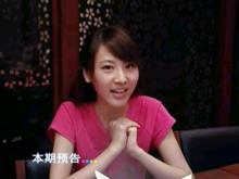 《淘最上海》——倩穎