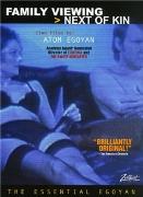 《喜相逢》 《喜相逢》