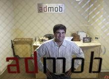 AdMob創始人CEO奧馬爾&middot;哈穆伊