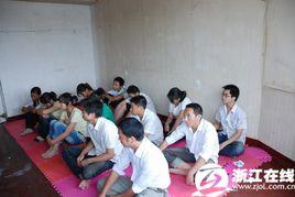 歐萊雅第六感 歐萊雅第六感