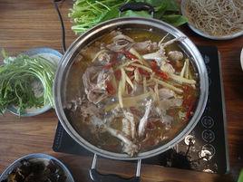 固始鵝塊火鍋 固始鵝塊火鍋