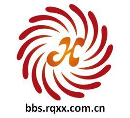 華油論壇 華油論壇