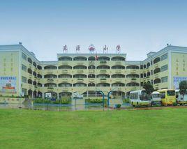 寮步東源國小 寮步東源國小