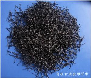 有機合成波形纖維