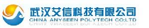 武漢艾信科技有限公司 武漢艾信科技有限公司
