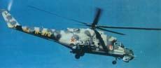 mi-24武裝直升機